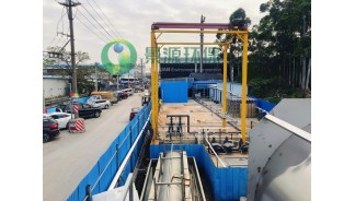 佛山市中南農業科技有限公司污水處理工程